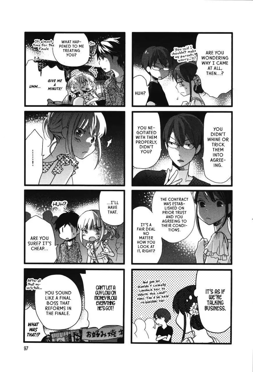 Renai Lab Chapter 23 7